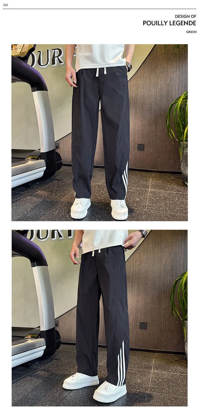 Men's Summer New Quick-dry Straight Pants Detail