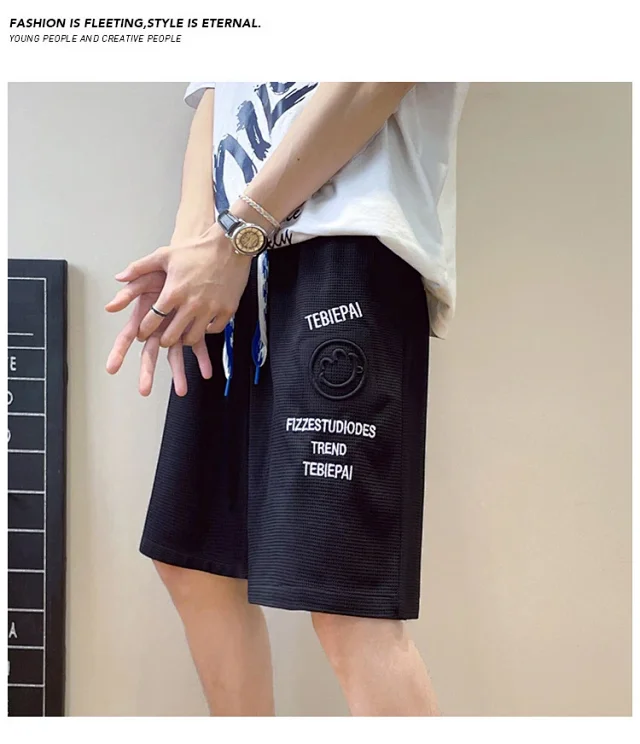 Men's Summer Ice Silk Utility Shorts (5 - inch) Detail
