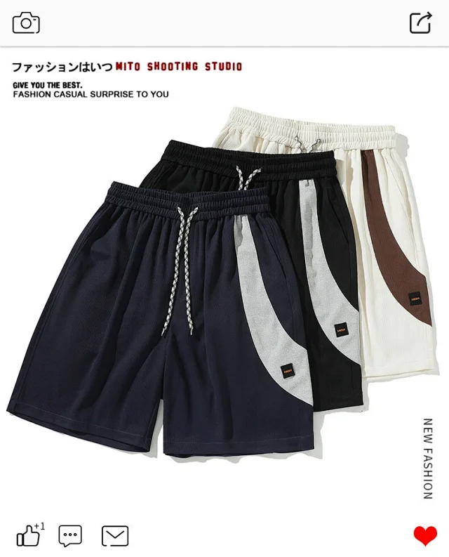 Men's Summer Color - Blocked Sport Shorts Detail