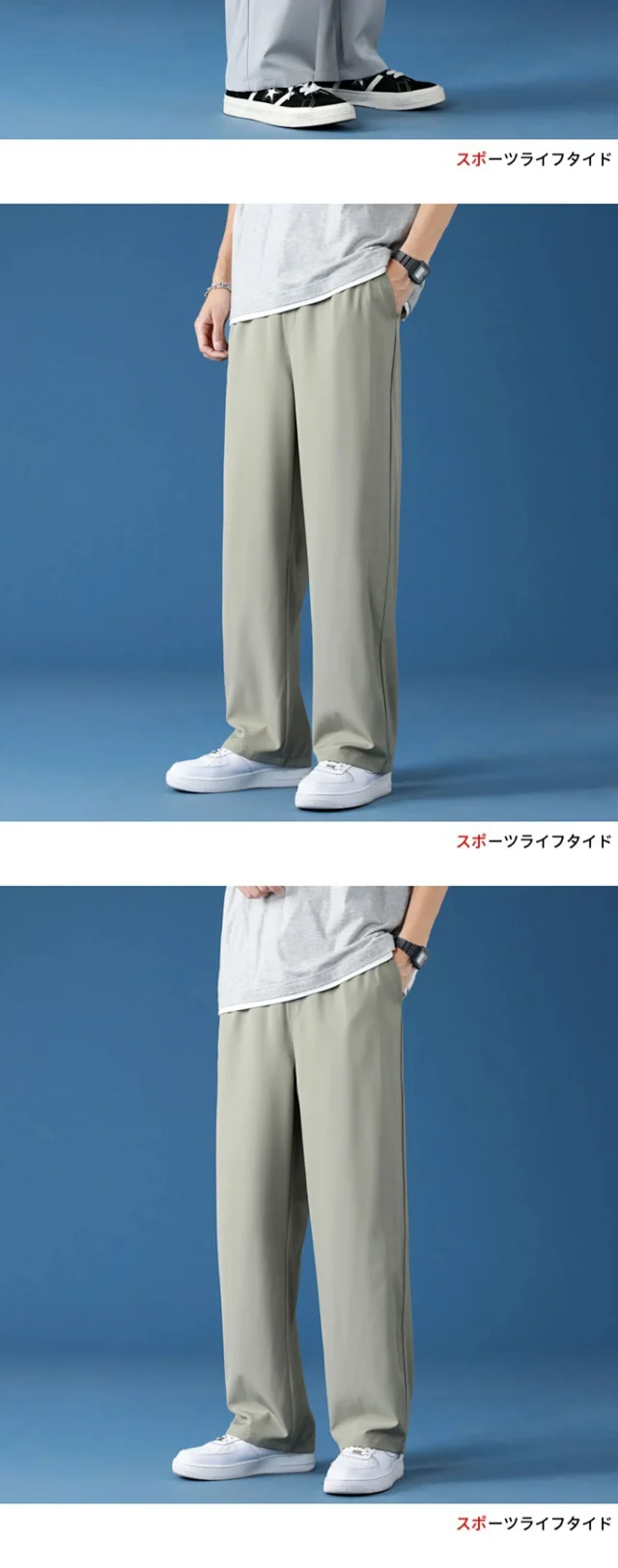 Men's Summer Thin Ice Silk Pants Detail
