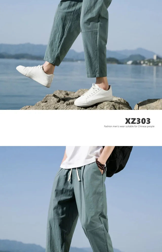 Men's New Chinese Linen Casual Pants Detail