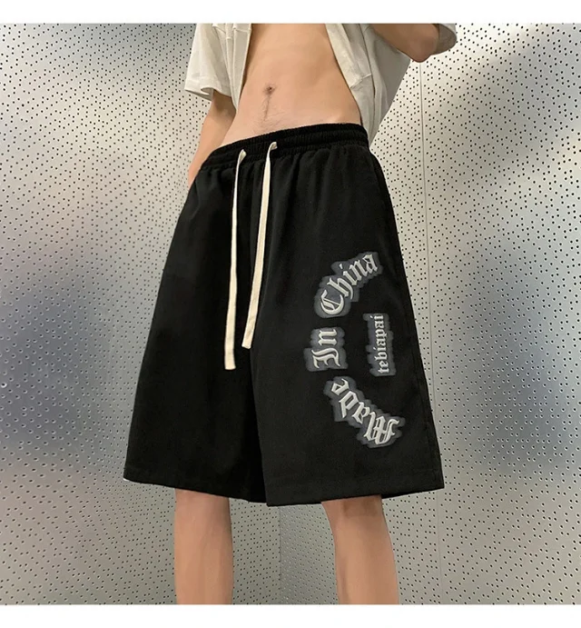 Men's Trendy Summer Ice Silk Shorts Detail