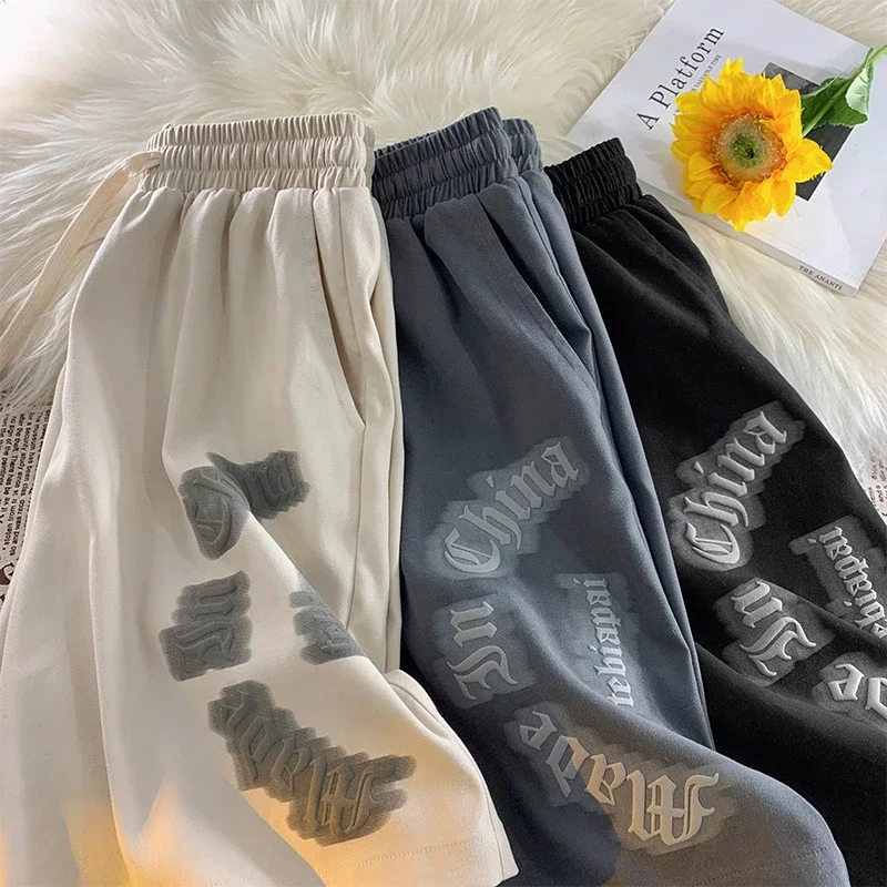 Men's Summer Loose Ice Silk Casual Shorts