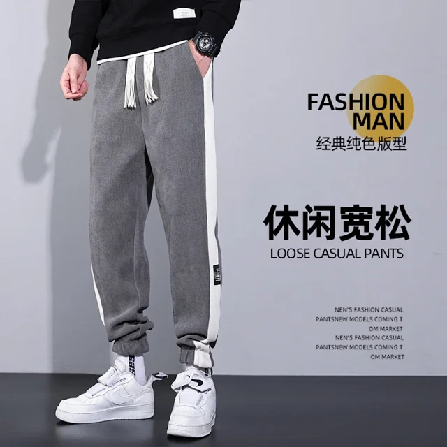 Harlan Classic Chenille Fleece Sweatpants Detail