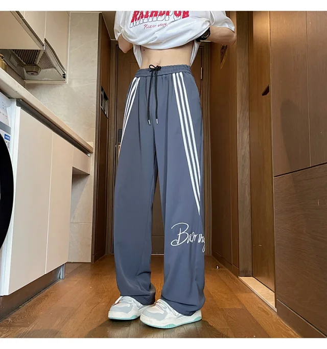 Men's Summer Ice Silk Baggy Straight Leg Trousers Detail