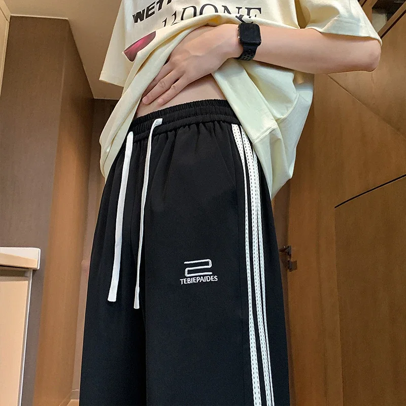 Men's 2025 Summer Ice Silk Loose Pants