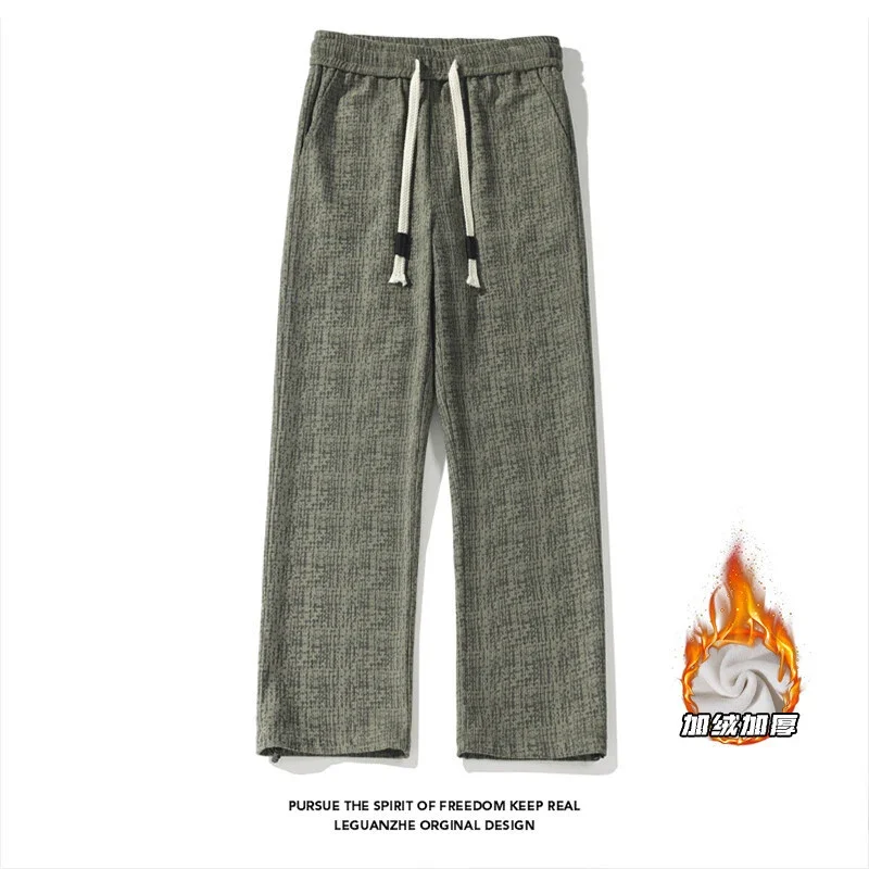 Men's Thickened Straight Pants