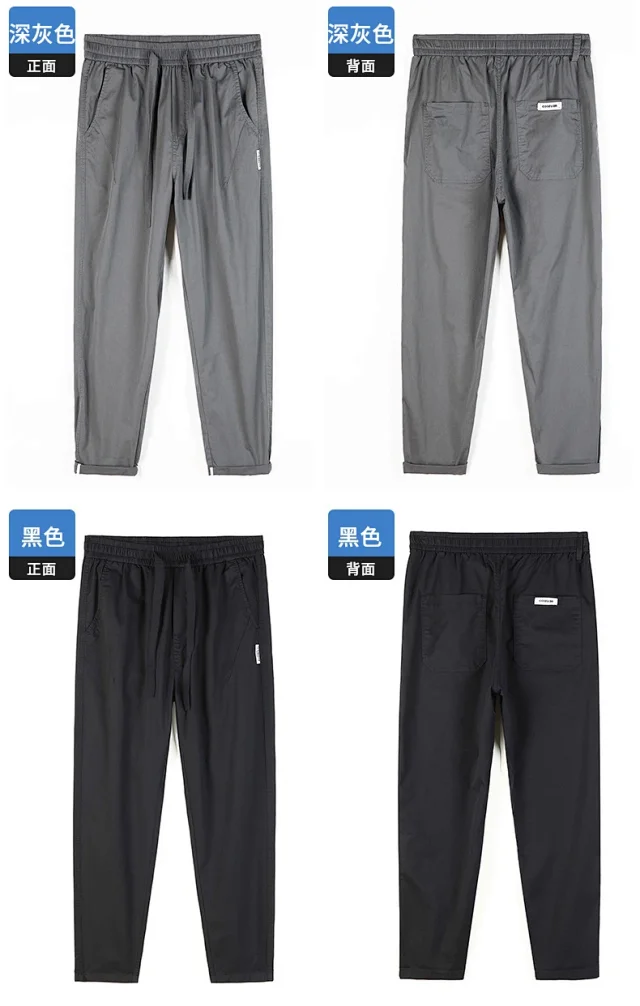 2025 Spring-Summer Men's Tapered Cropped Pants Detail