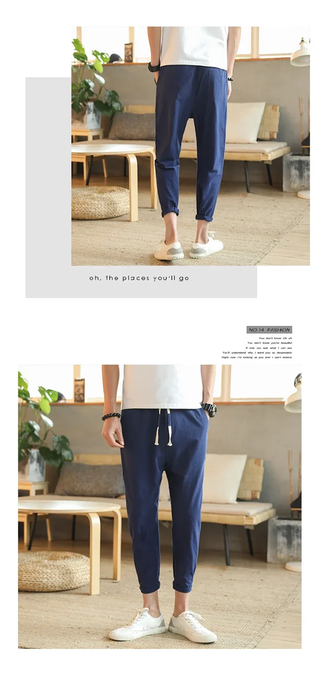 Douyin Summer New Men's Slim Fit Casual Pants (Plus Size) Detail