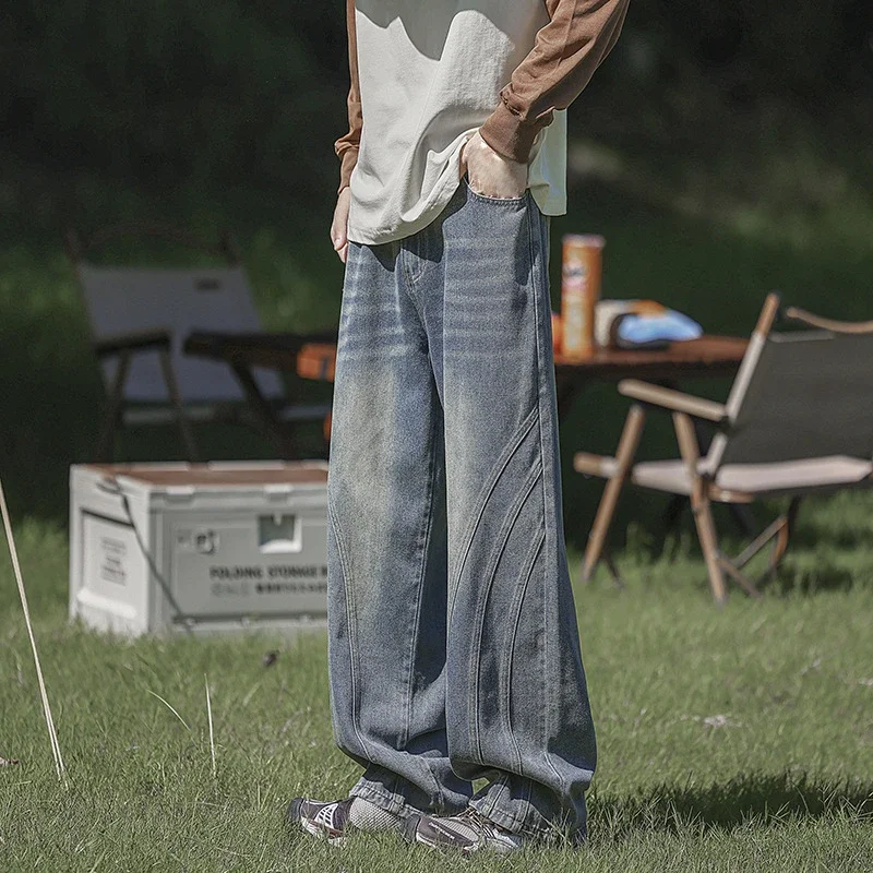 Men's Loose Straight Wide-Leg Jeans