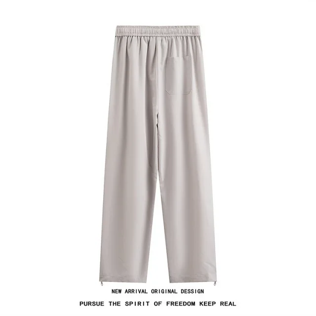 Men's Trendy Retro Micro-flared Street Pants Detail