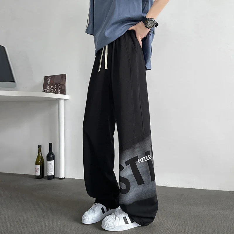 Men's Loose Straight Sweatpants