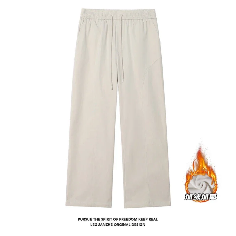 Men's Oversize Wide-leg Fleece Pants