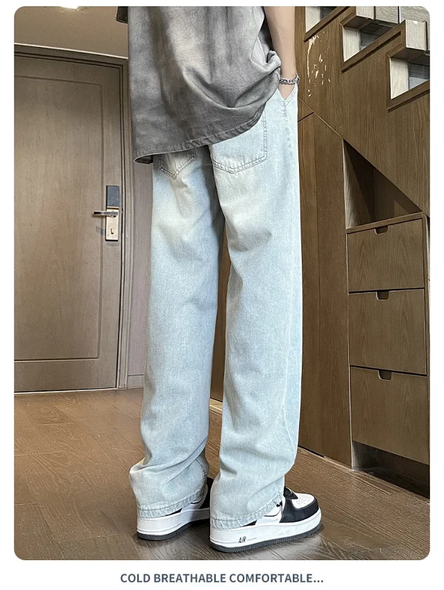 Men's Loose Straight Casual Wash Jeans Detail