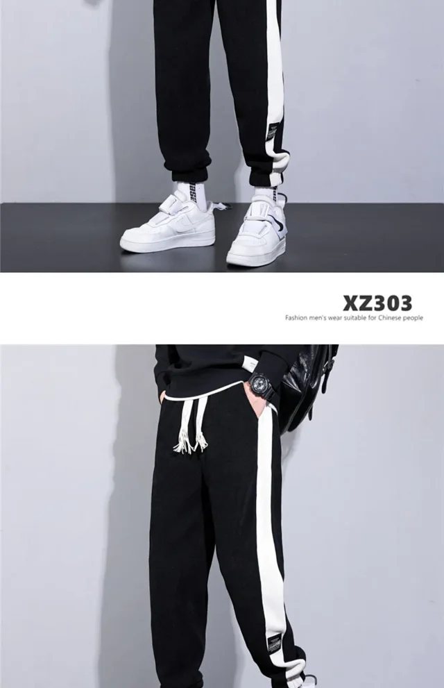 Harlan Classic Chenille Fleece Sweatpants Detail