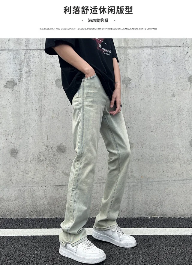 Men's Loose Straight Jeans with Yellow Mud Dyeing Detail