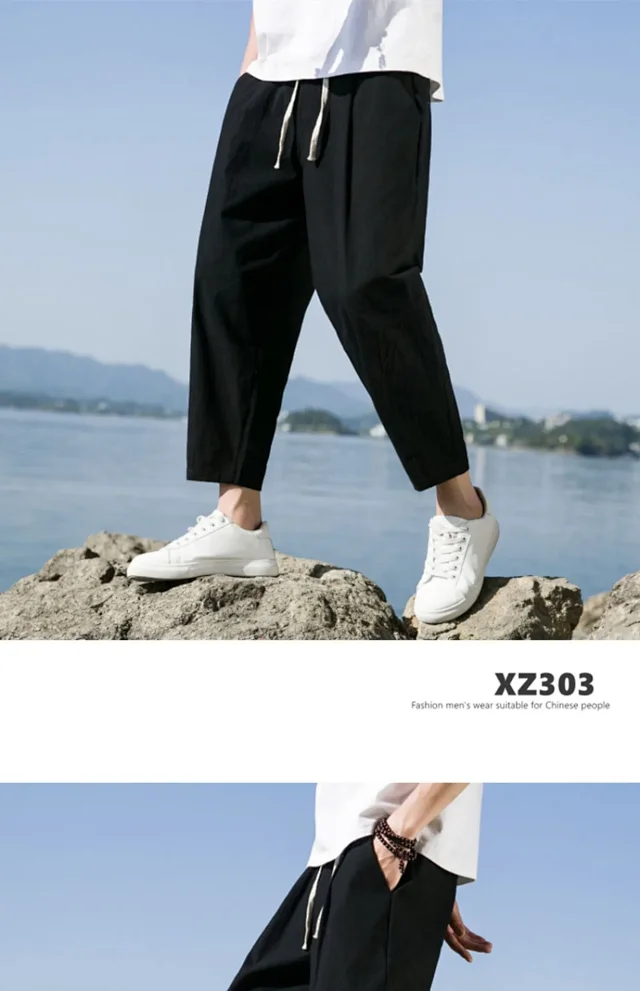 Men's New Chinese Linen Casual Pants Detail