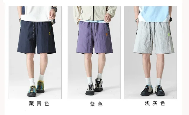 Unisex Summer Cargo Shorts Detail