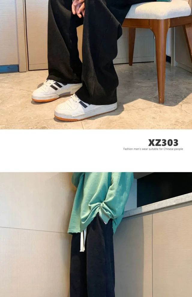 Men's Soft Corduroy Straight-Leg Pants Detail