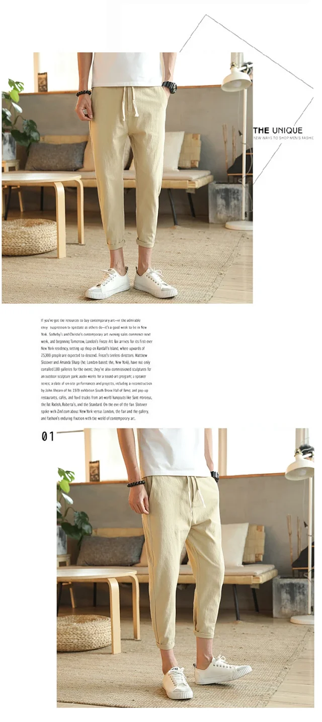 Douyin Summer New Men's Slim Fit Casual Pants (Plus Size) Detail