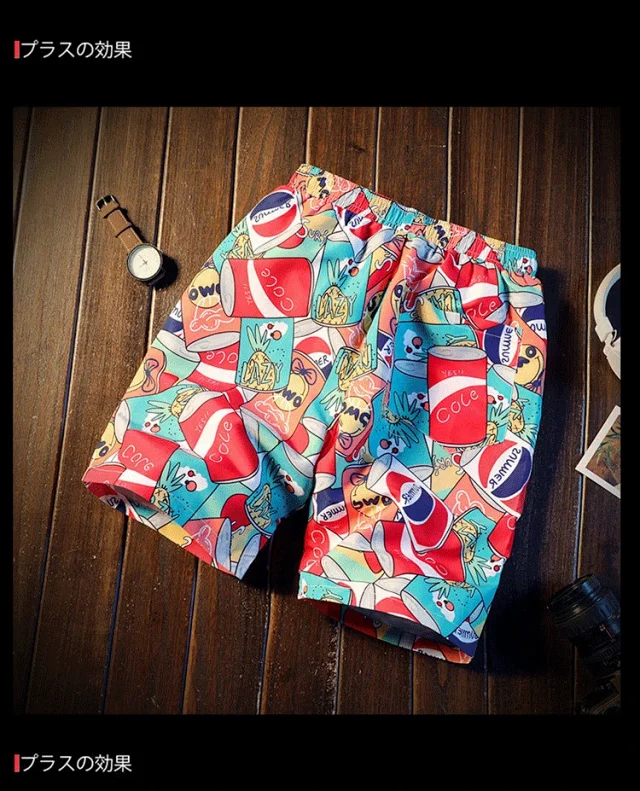 K167 Summer Loose Beach Pants for Men Detail