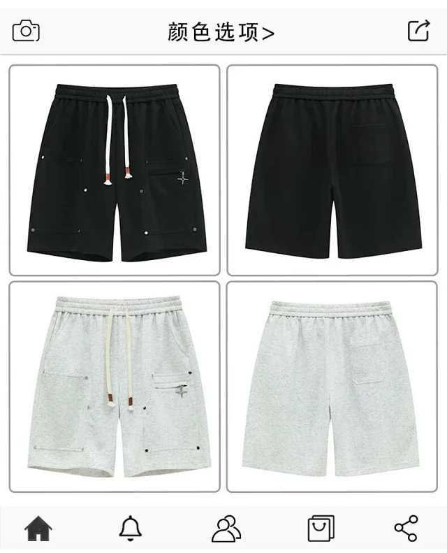 Men's Summer Trendy American Loose Straight Casual Sport Shorts Detail