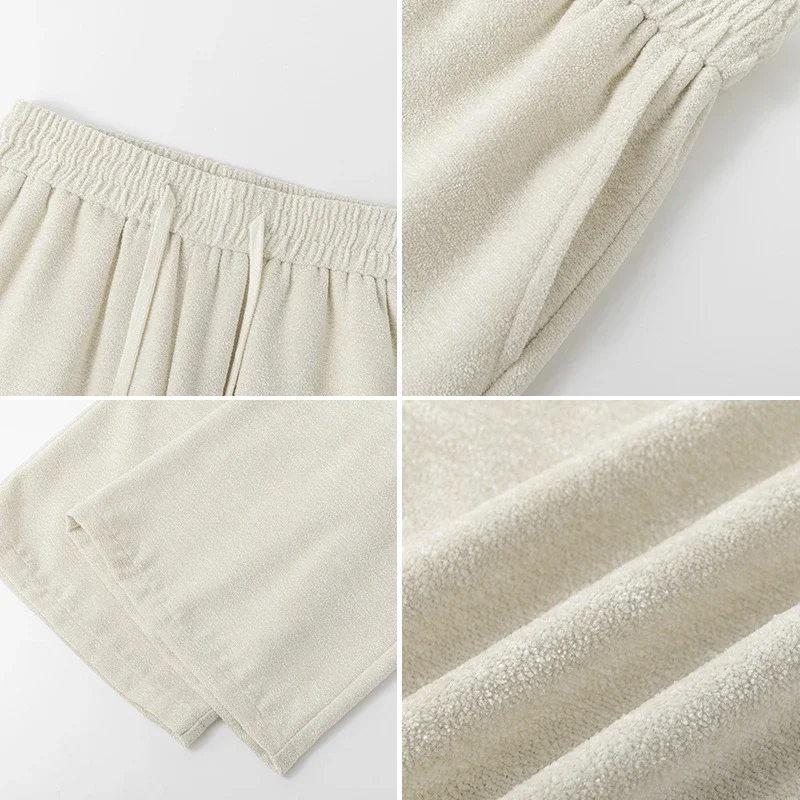 Cleanfit Rice Loose Pants