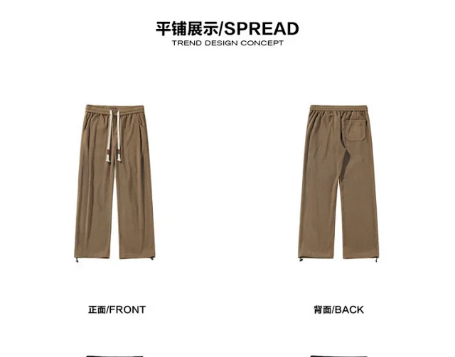 Men's Retro Corduroy Relaxed Fit Pants Detail