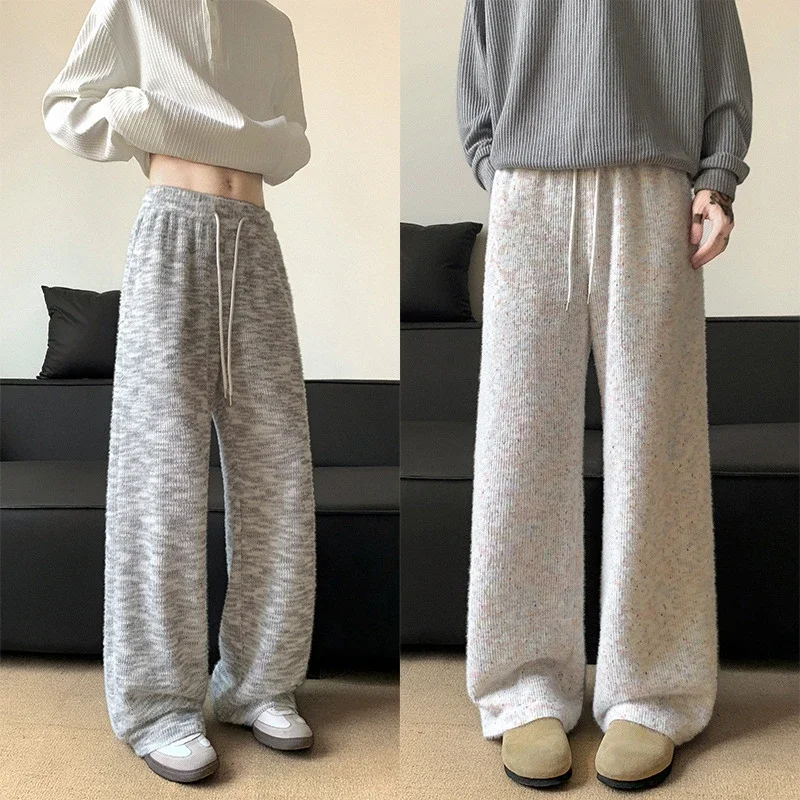 Cleanfit Loose Wide-leg Pants