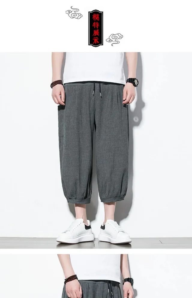 Men's 2025 Summer Ice Silk Capris Detail
