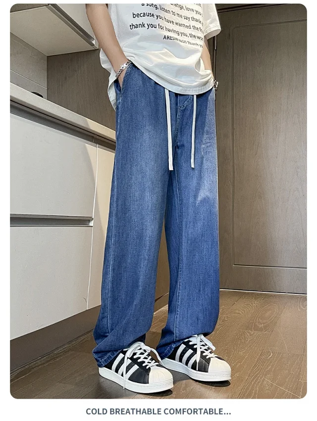 Men's Loose Straight Casual Wash Jeans Detail