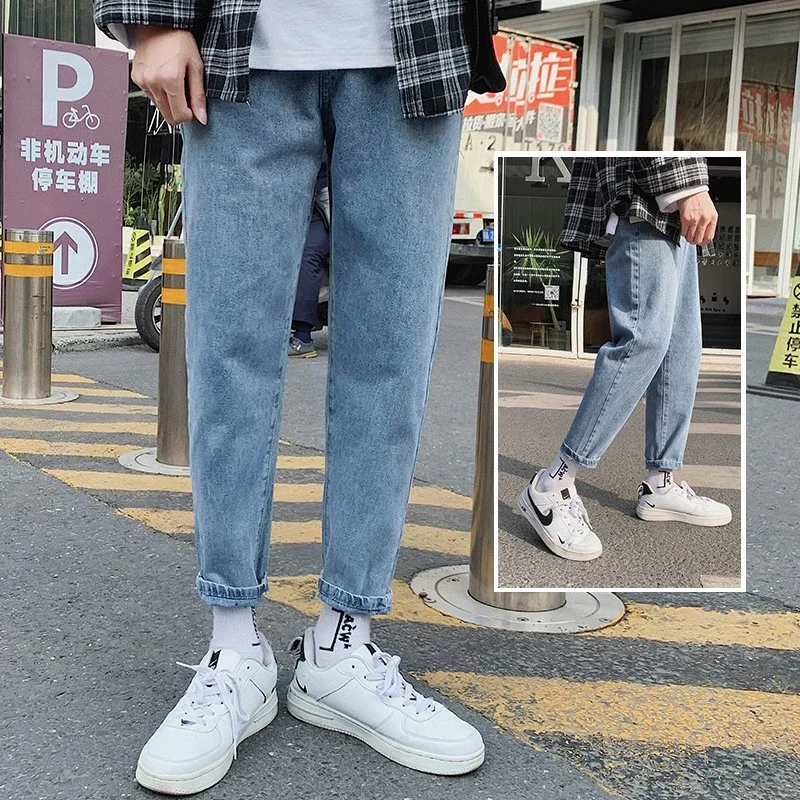 Men's Jeans 2025 New Korean Style
