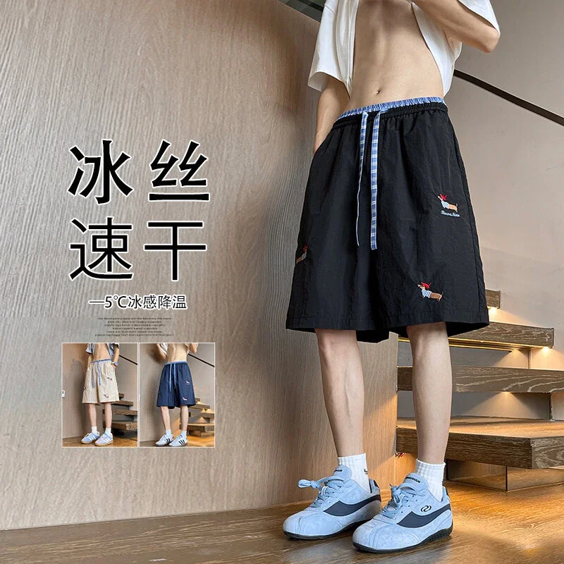 Men's Dachshund Embroidered Ice Silk Shorts