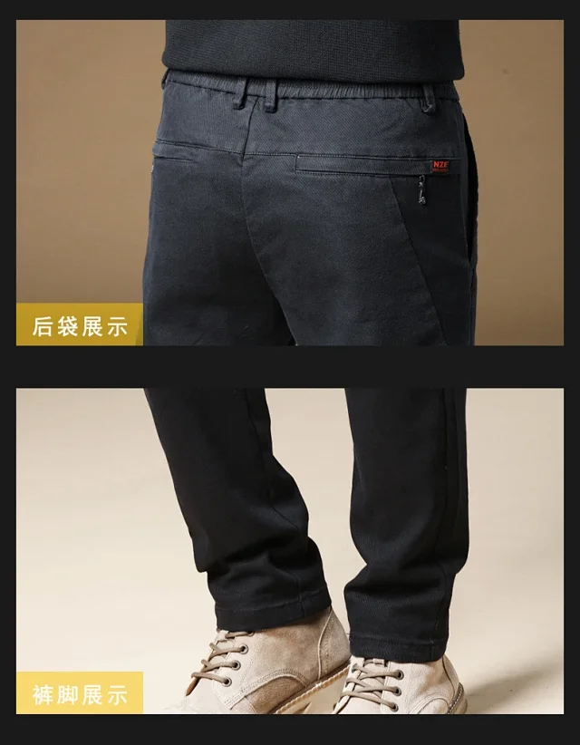 Men's Winter Fleece Slim Straight Warm Business Pants Detail