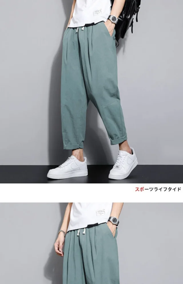 Men's Summer Linen Pants (Wide-Leg/Harem/Slim) Detail