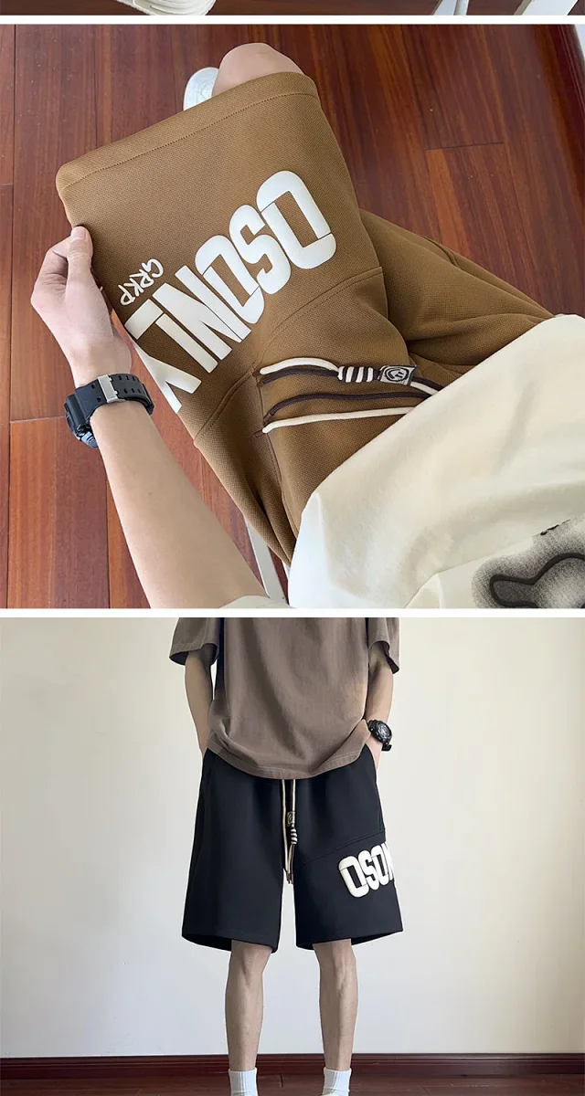 Men's Heavyweight Athletic Shorts Detail