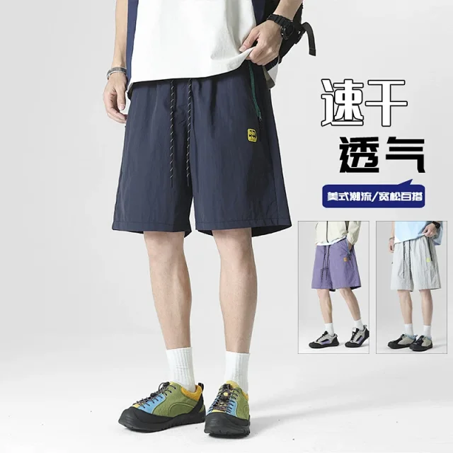 Unisex Summer Cargo Shorts Detail