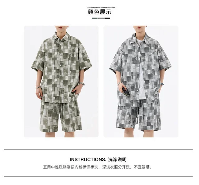Men's Retro Plaid Short-Sleeve Shirt Suit Detail