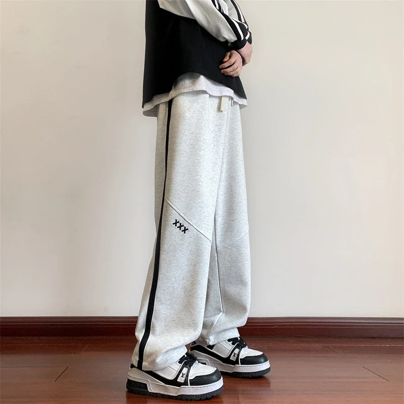 Oversize Striped Pants for Men