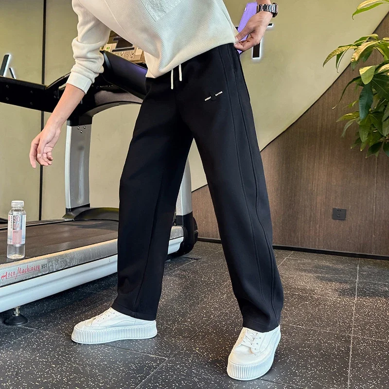 2025 Trendy Straight Sweatpants for Men