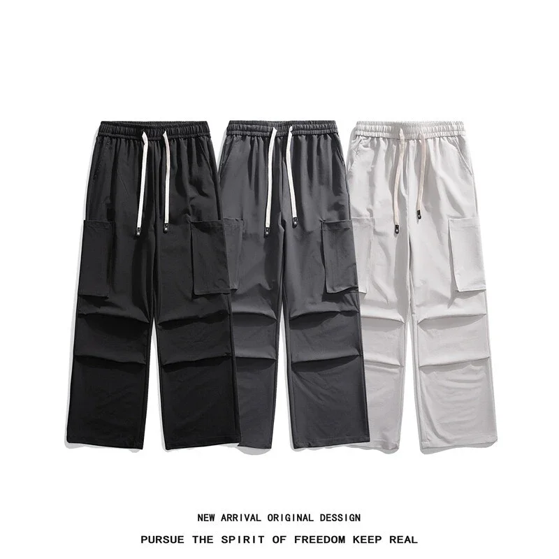 Men's 2025 Summer Ice Silk Straight Pants