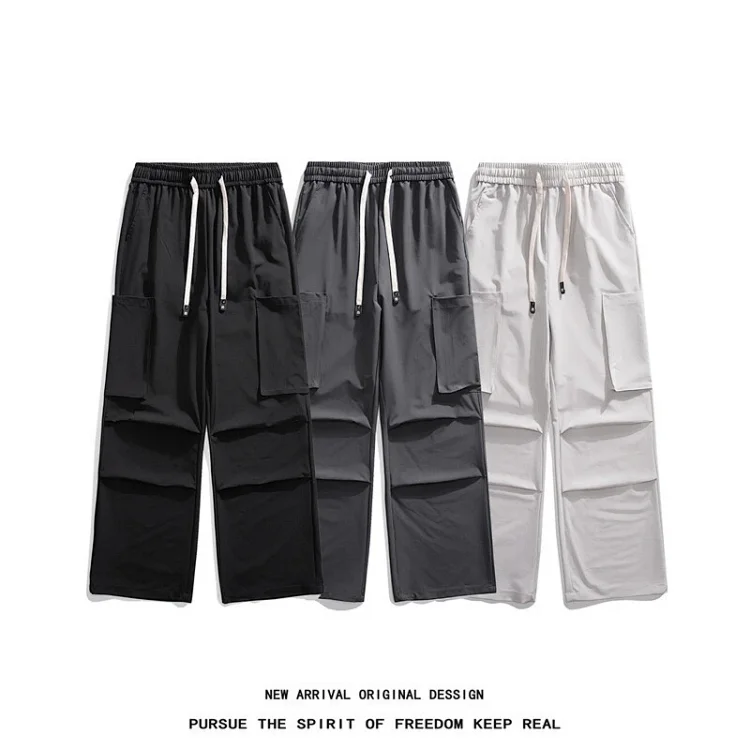 Men's 2025 Summer Ice Silk Straight Pants