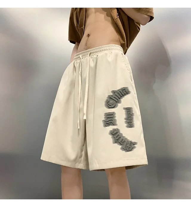 Men's Trendy Summer Ice Silk Shorts Detail