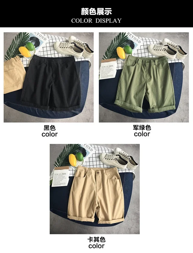 Men's Summer Casual Shorts Detail