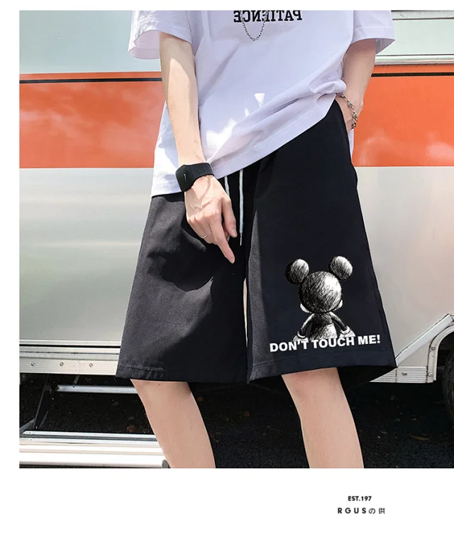 Drawstring Teenage Shorts (Men) Detail