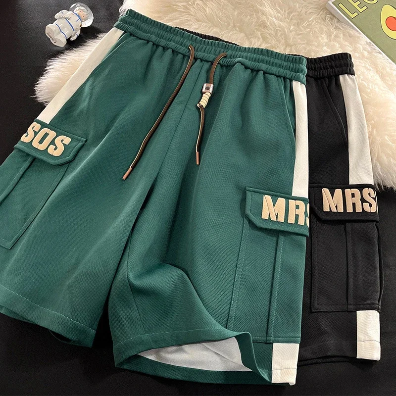 Men's Summer Retro Stripe Basketball Shorts