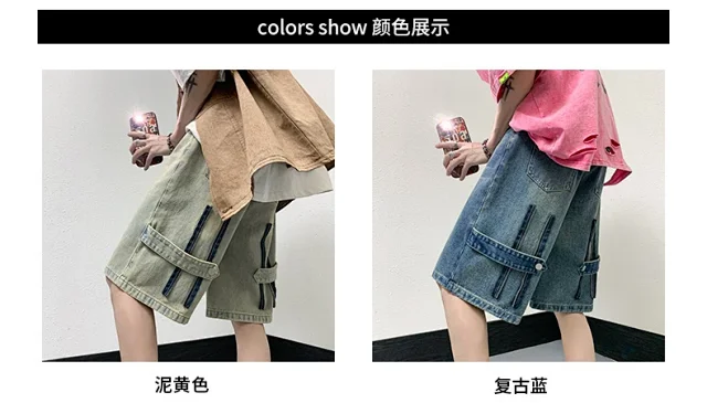 Men's Summer Loose Straight Denim Shorts Detail