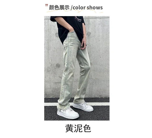 Men's Loose Straight Jeans with Yellow Mud Dyeing Detail