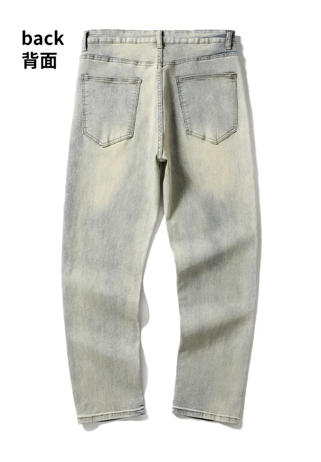 Men's Wide-Leg Loose Straight Jeans (Yellow Dye, Vintage Wash) Detail