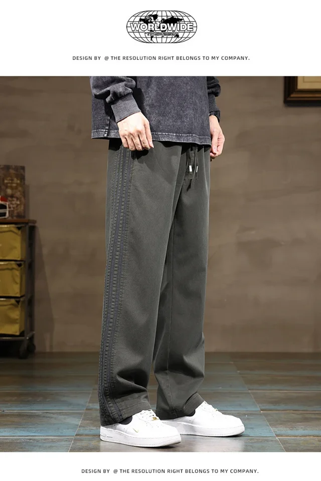 2025 Summer Men's Lyocell Loose Wide-Leg Track Pants Detail